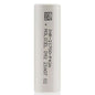 Molicel P42A INR-21700 4200mAh Li-ion Rechargeable Battery