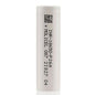 Molicel P26A 18650 2600mAh Li-ion Rechargeable Battery